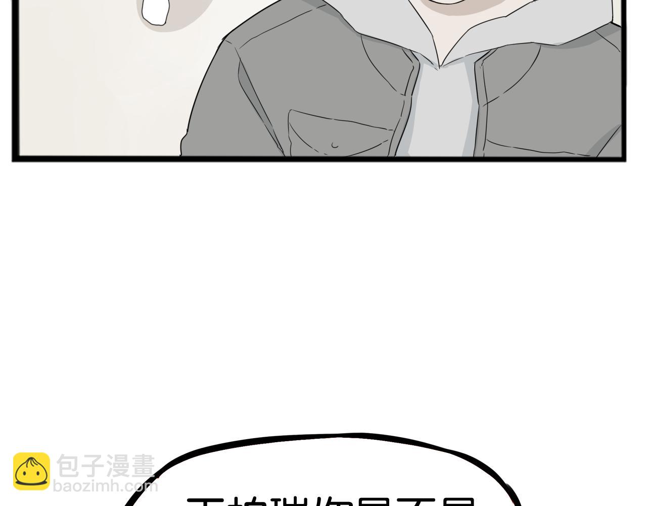 第250话  文化宫90