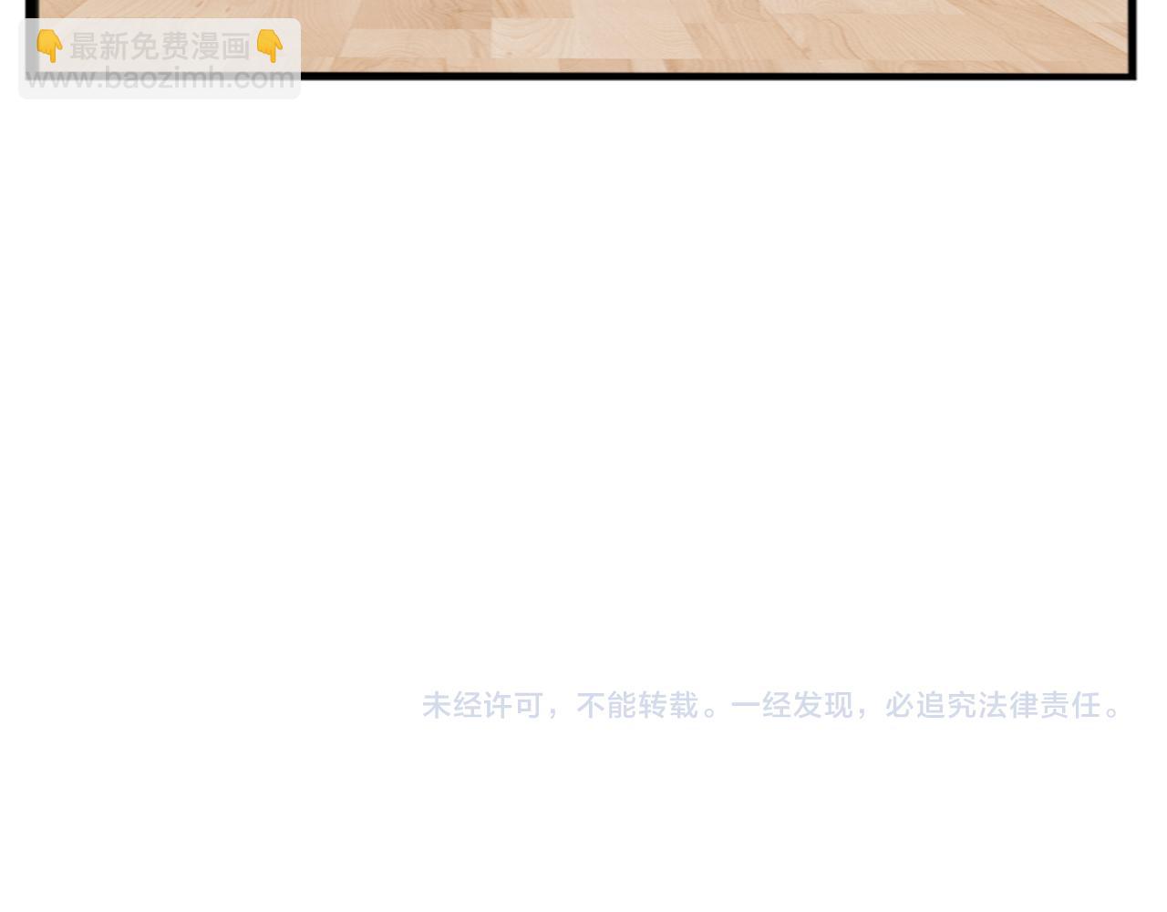 第250话  文化宫92