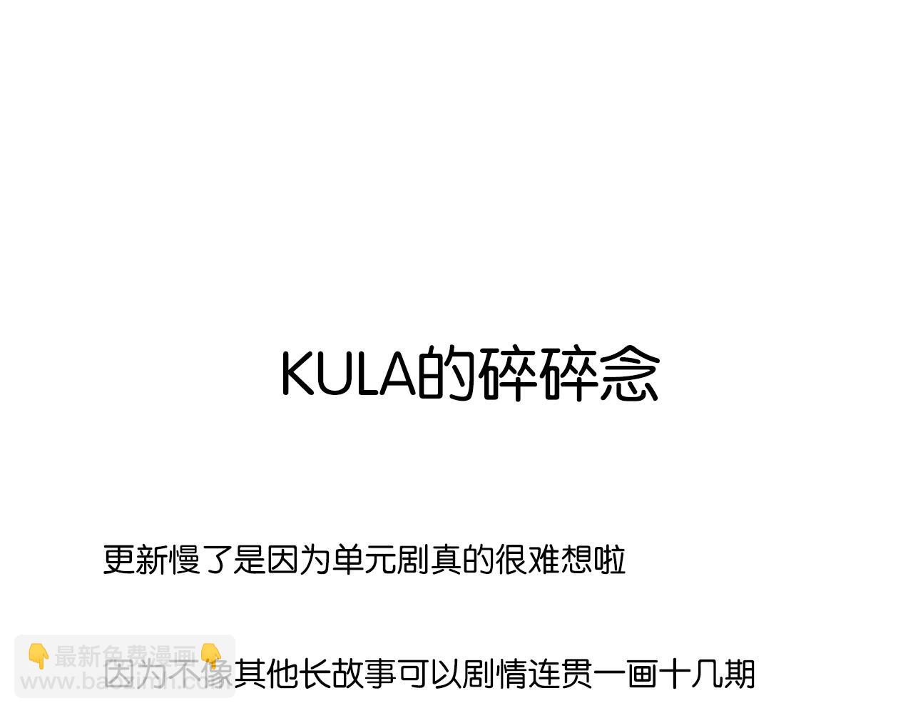 第250话  文化宫95
