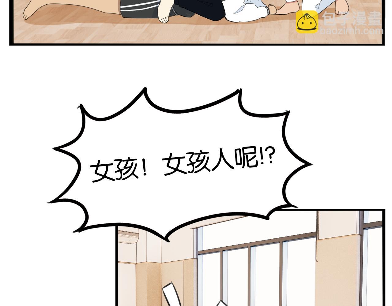 第251话 文化宫210