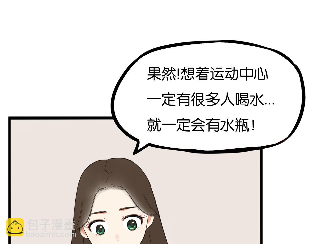 第251话 文化宫214