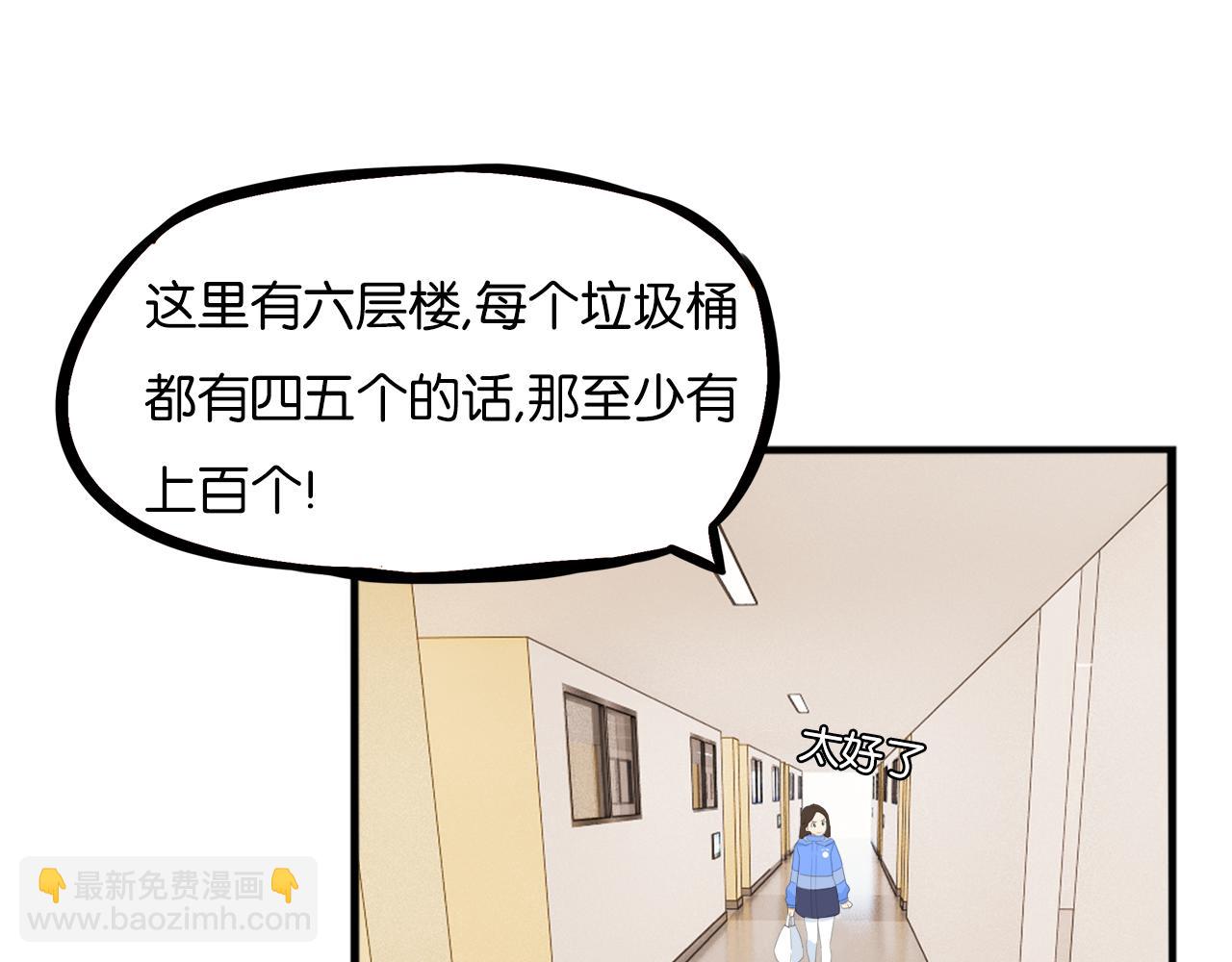 第251话 文化宫216