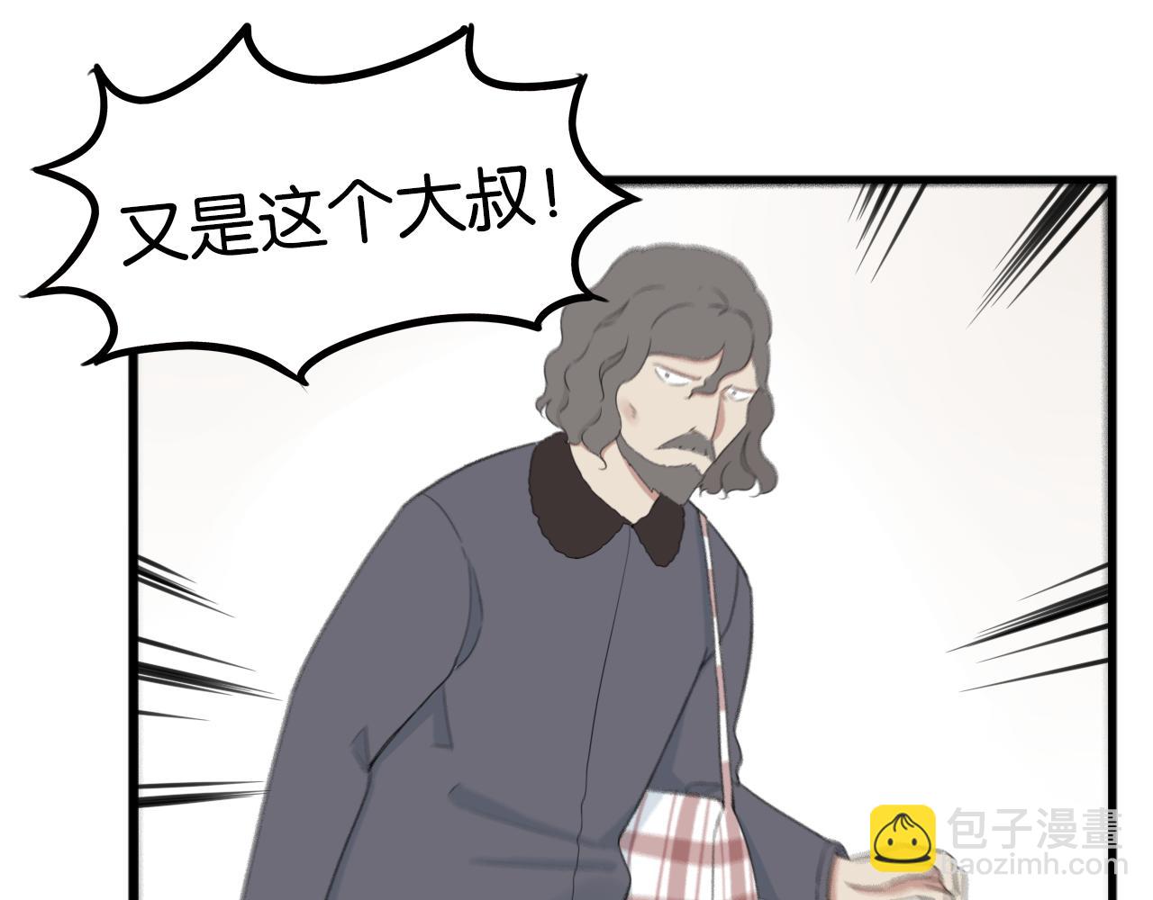 第251话 文化宫219