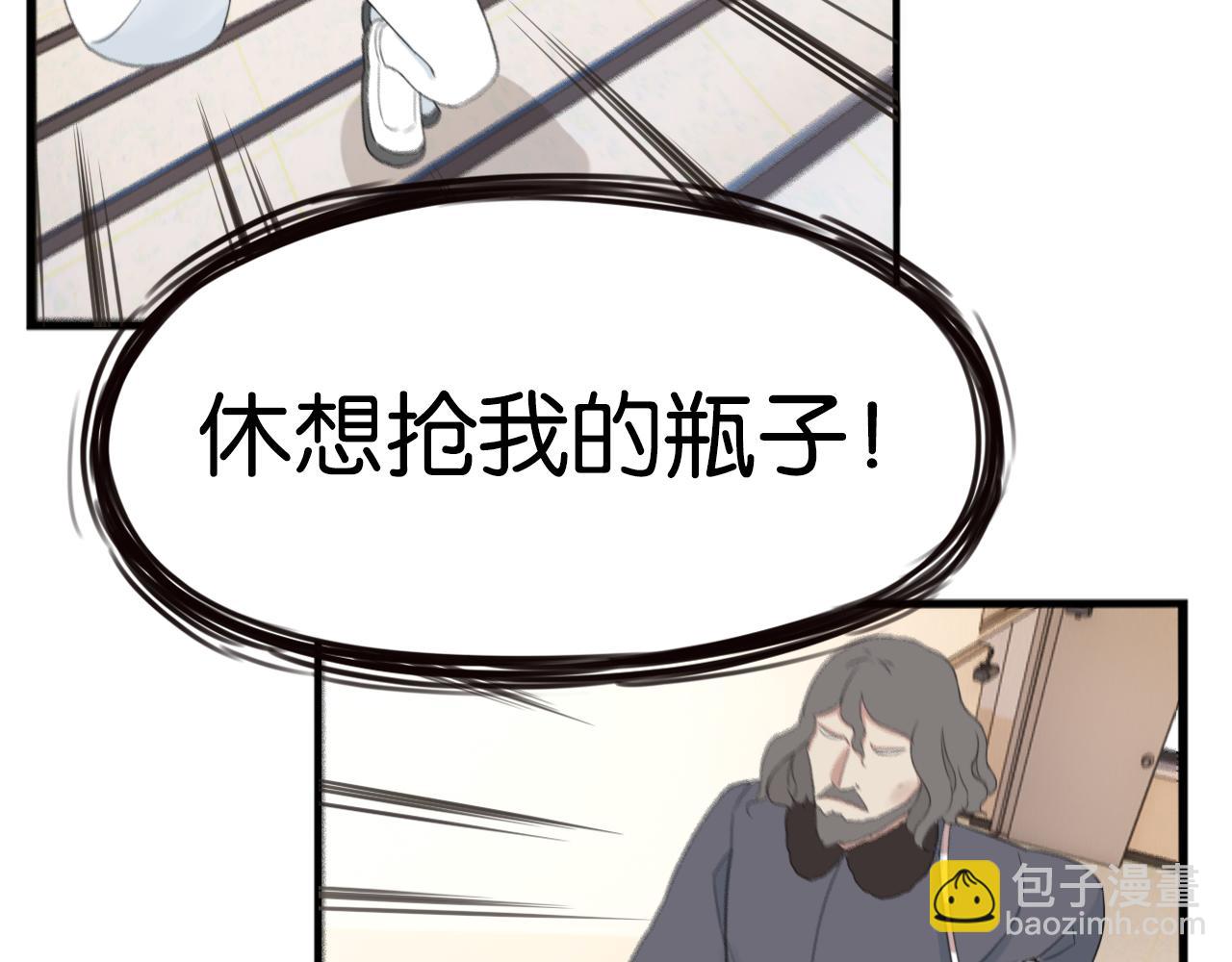 第251话 文化宫223