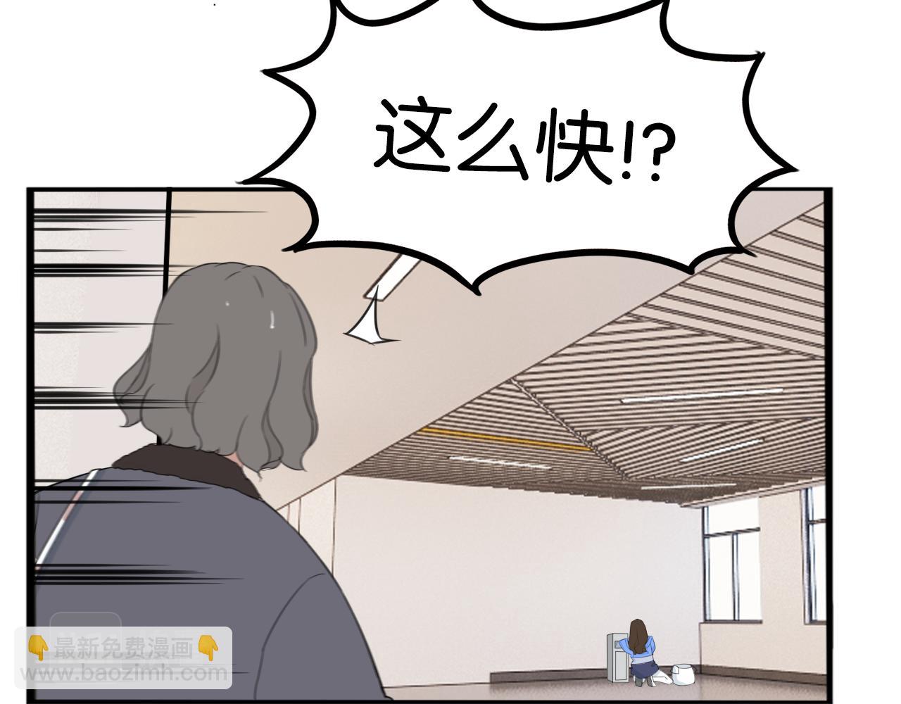 第251话 文化宫225