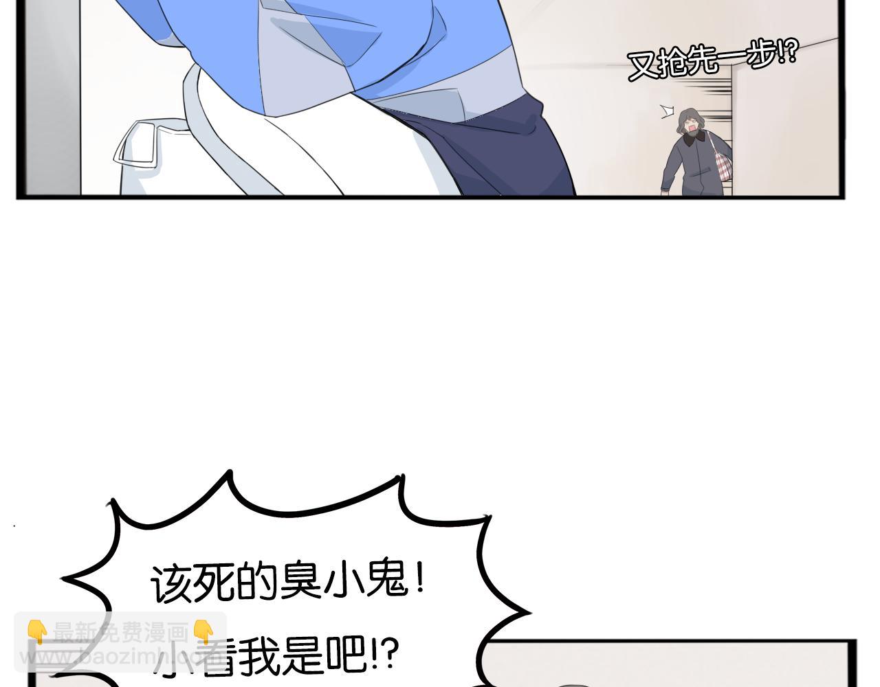 第251话 文化宫228