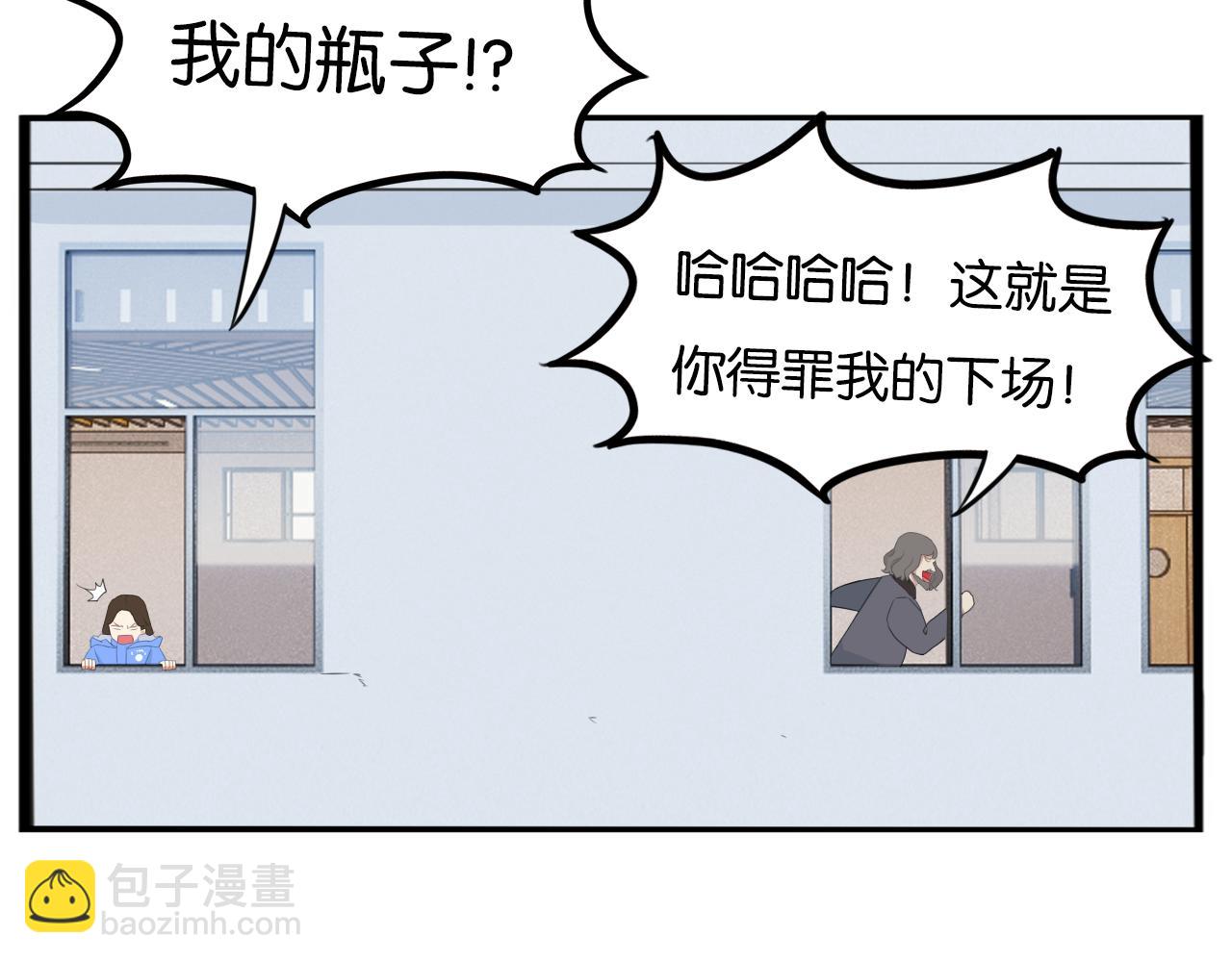 第251话 文化宫233