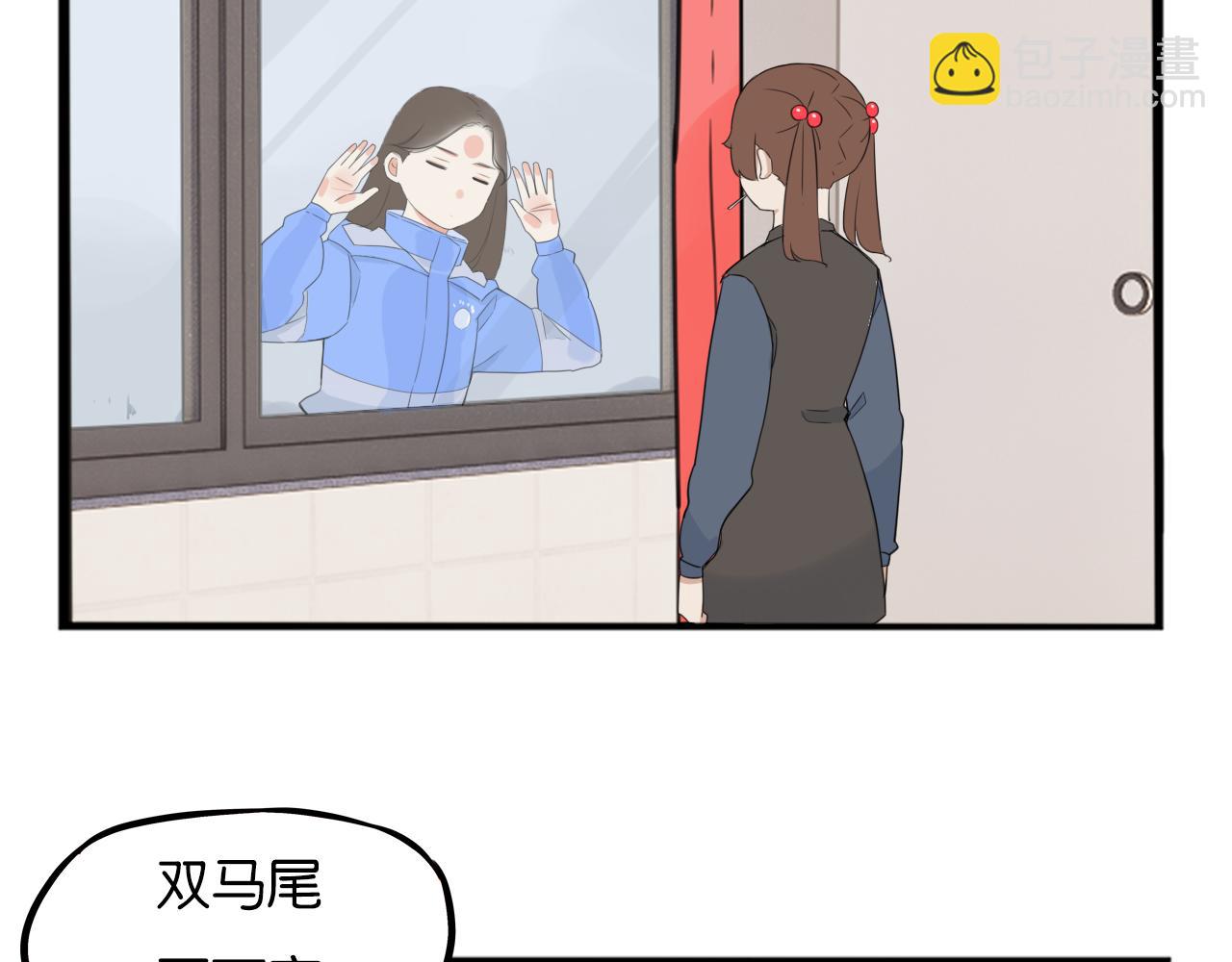 第251话 文化宫240