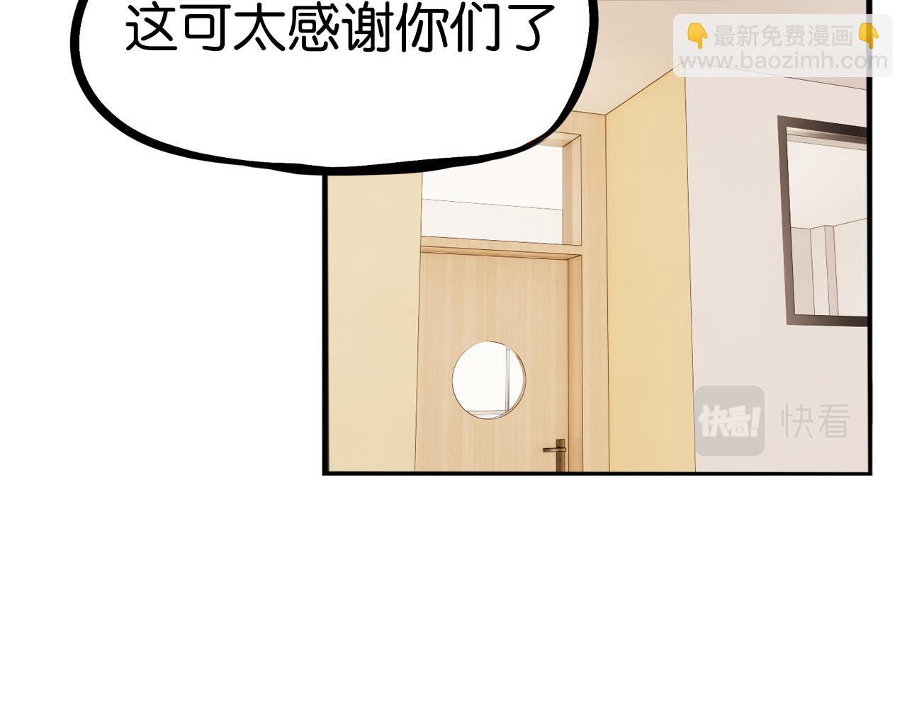 第251话 文化宫248