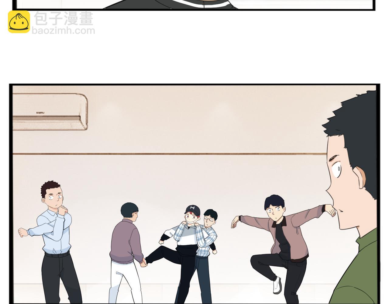 第251话 文化宫25