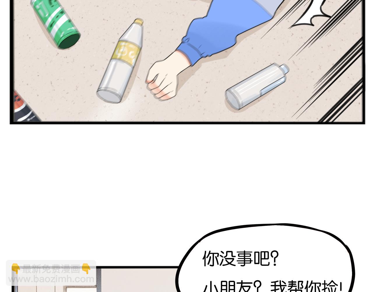 第251话 文化宫257