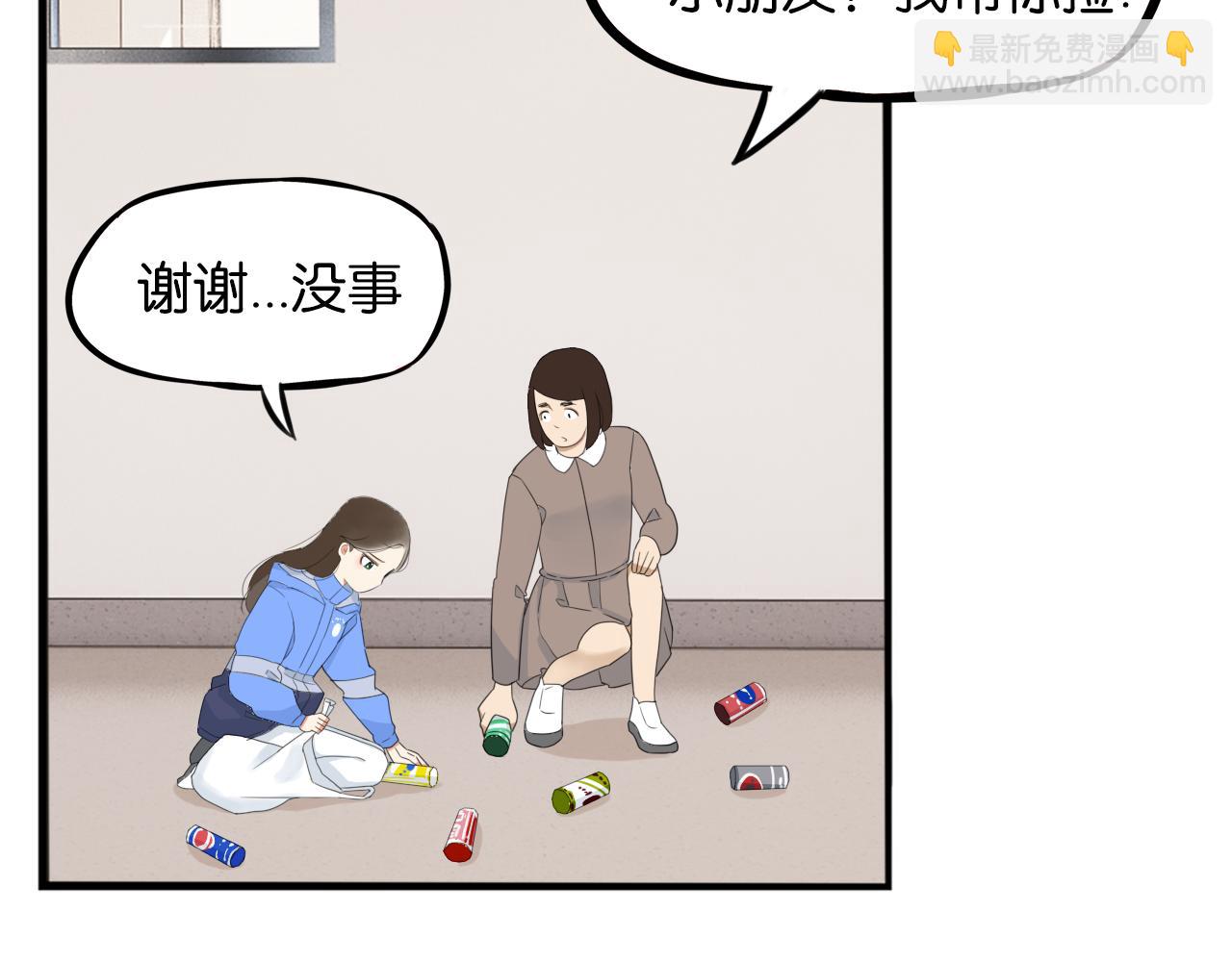 第251话 文化宫258