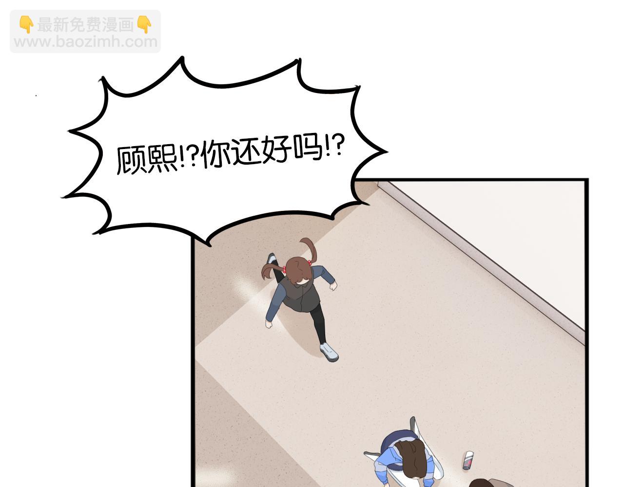 第251话 文化宫259