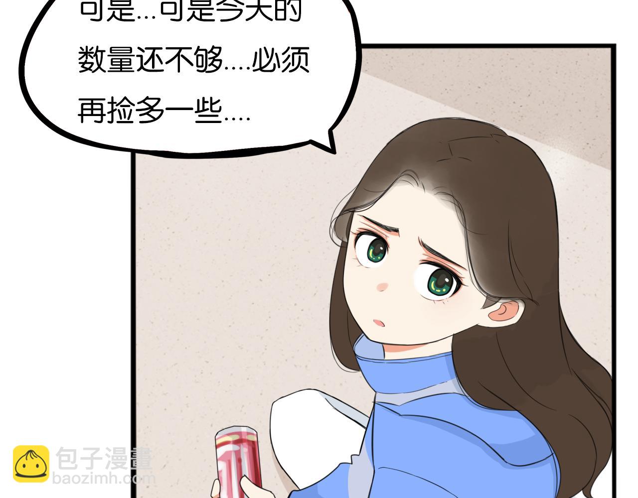 第251话 文化宫262