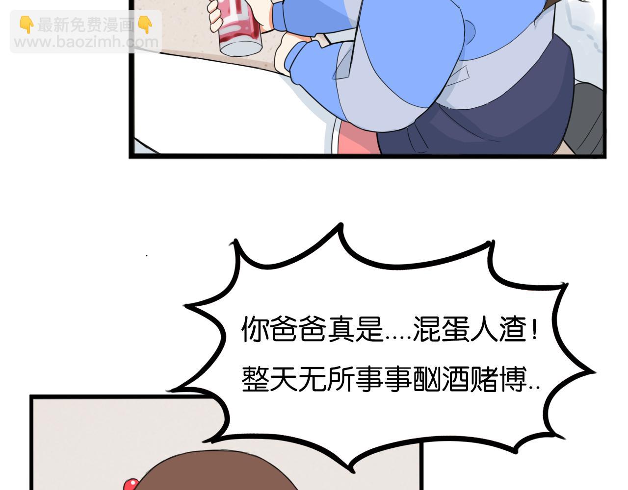 第251话 文化宫263