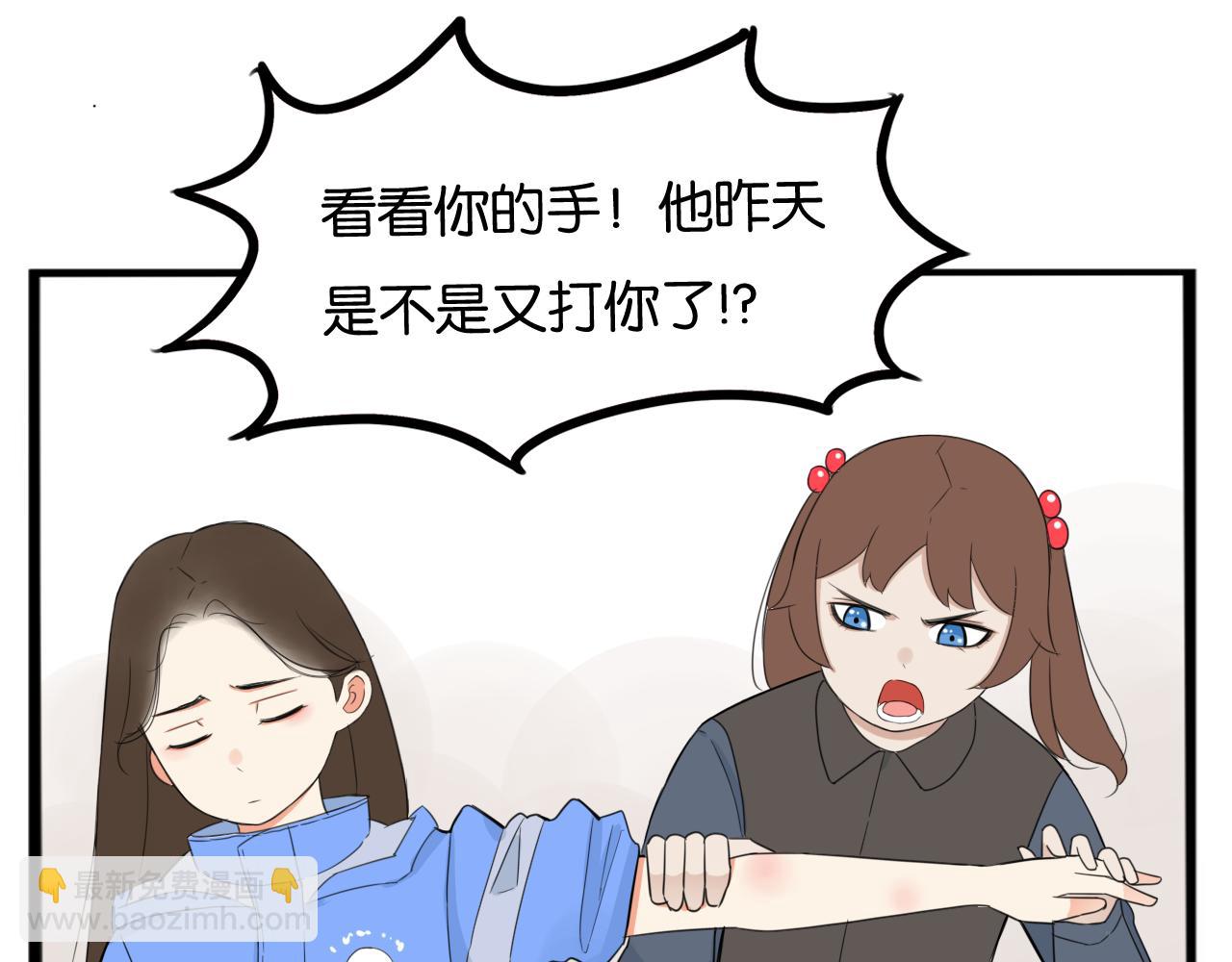 第251话 文化宫265