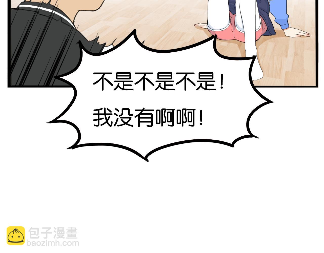 第251话 文化宫27