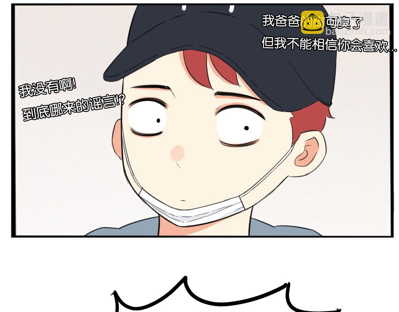 第251话 文化宫28