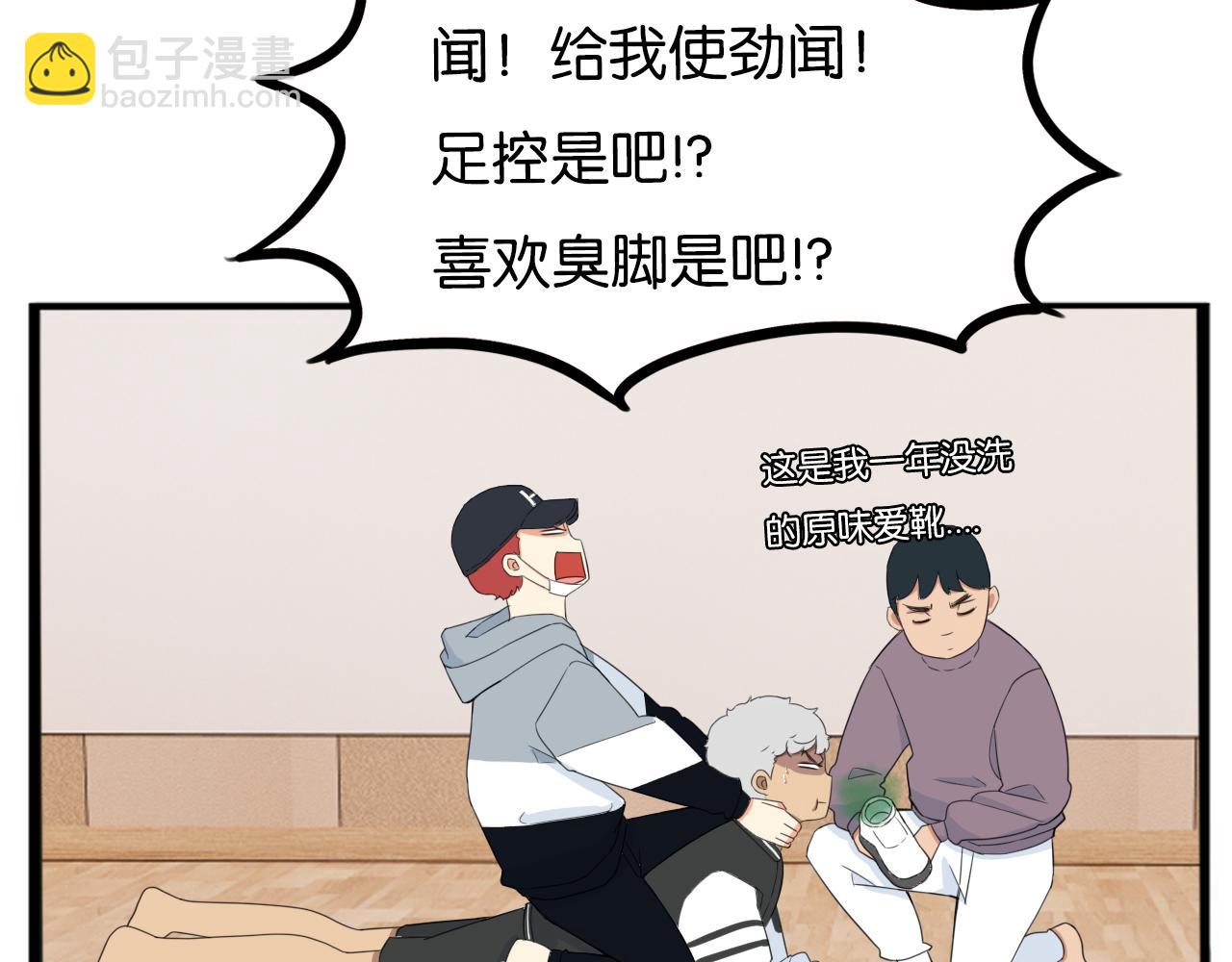 第251话 文化宫29
