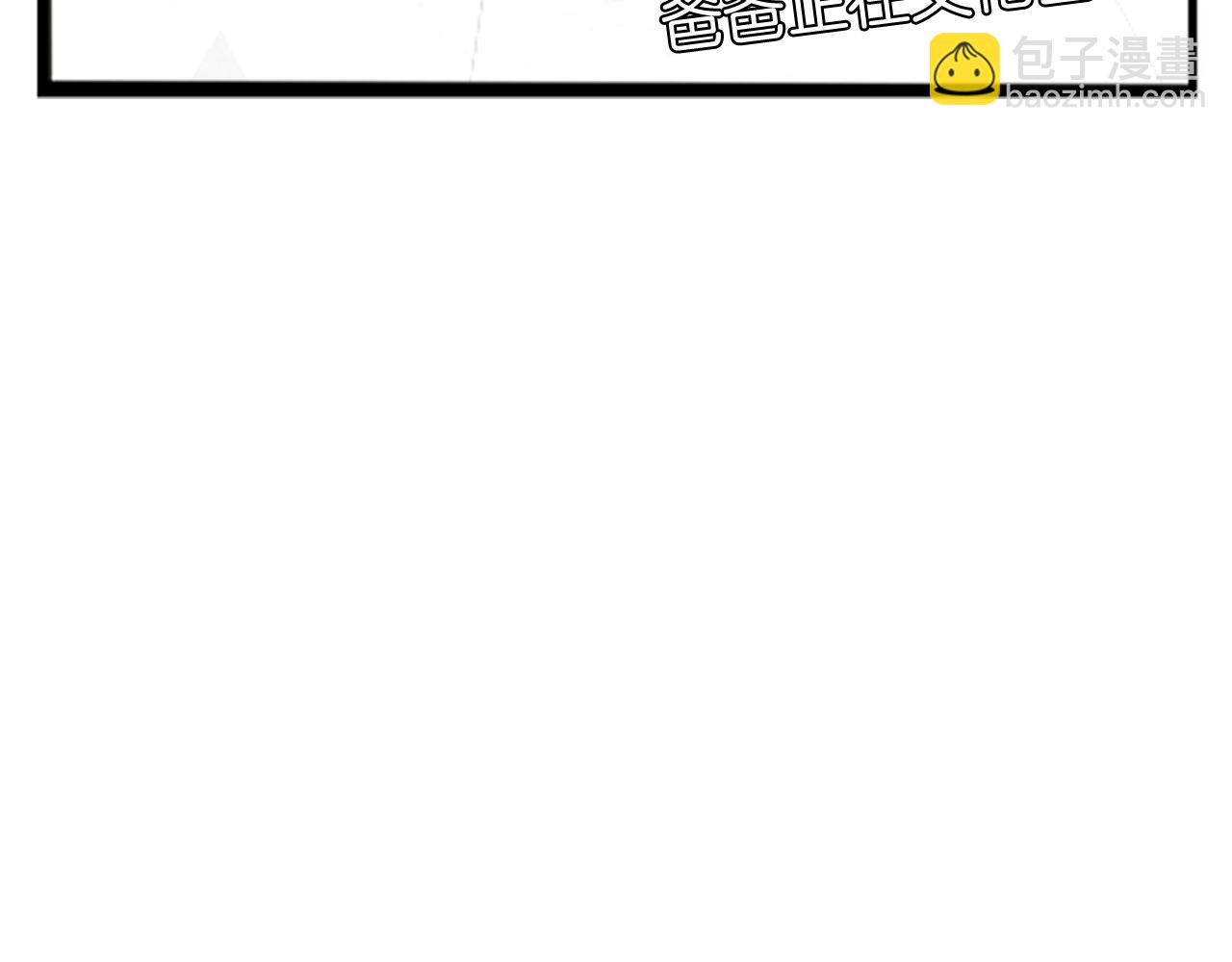 第252话  文化宫320
