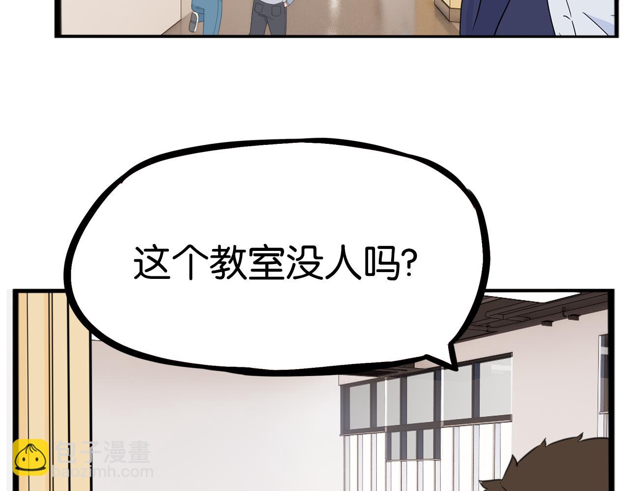 第252话  文化宫322