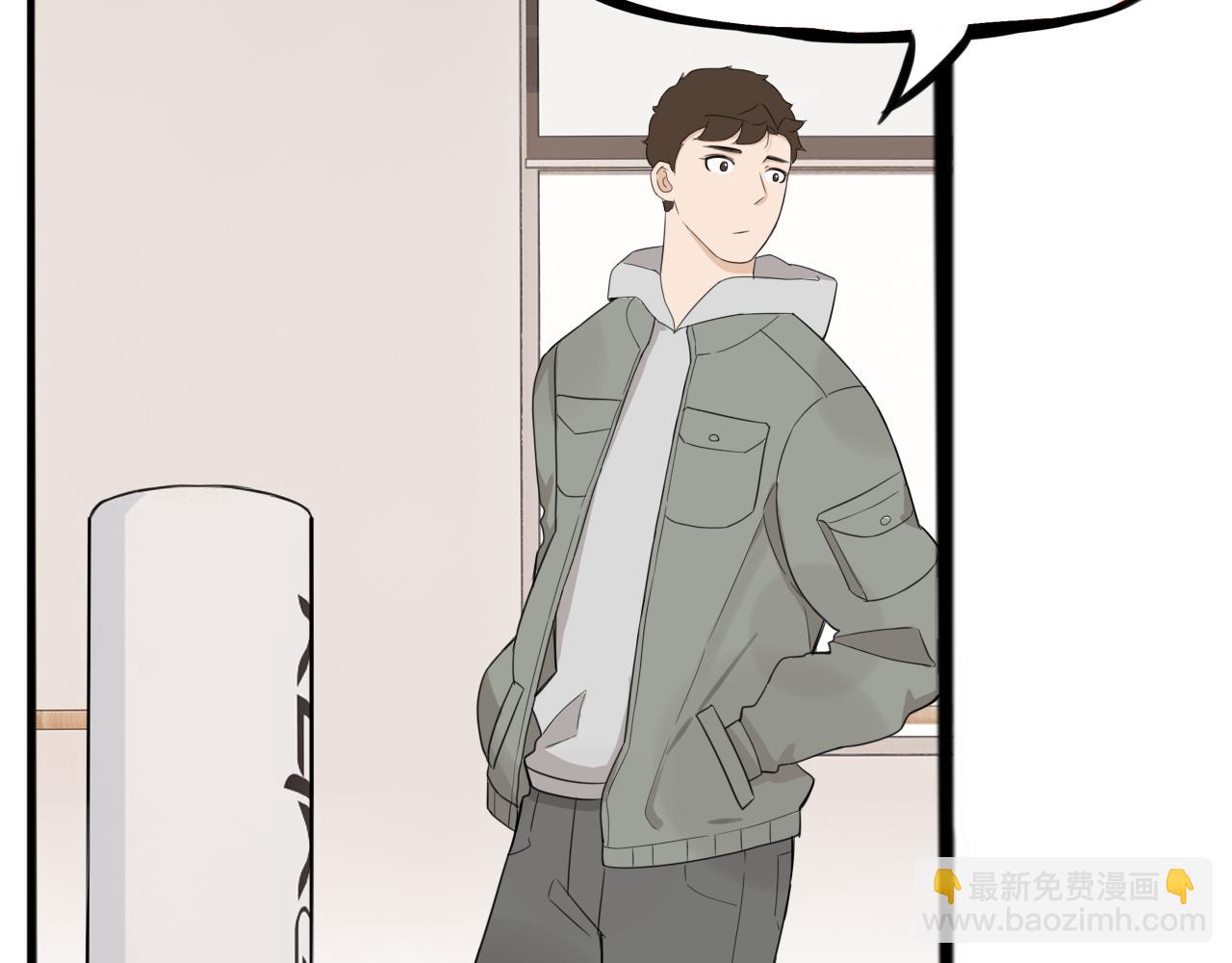 第252话  文化宫324