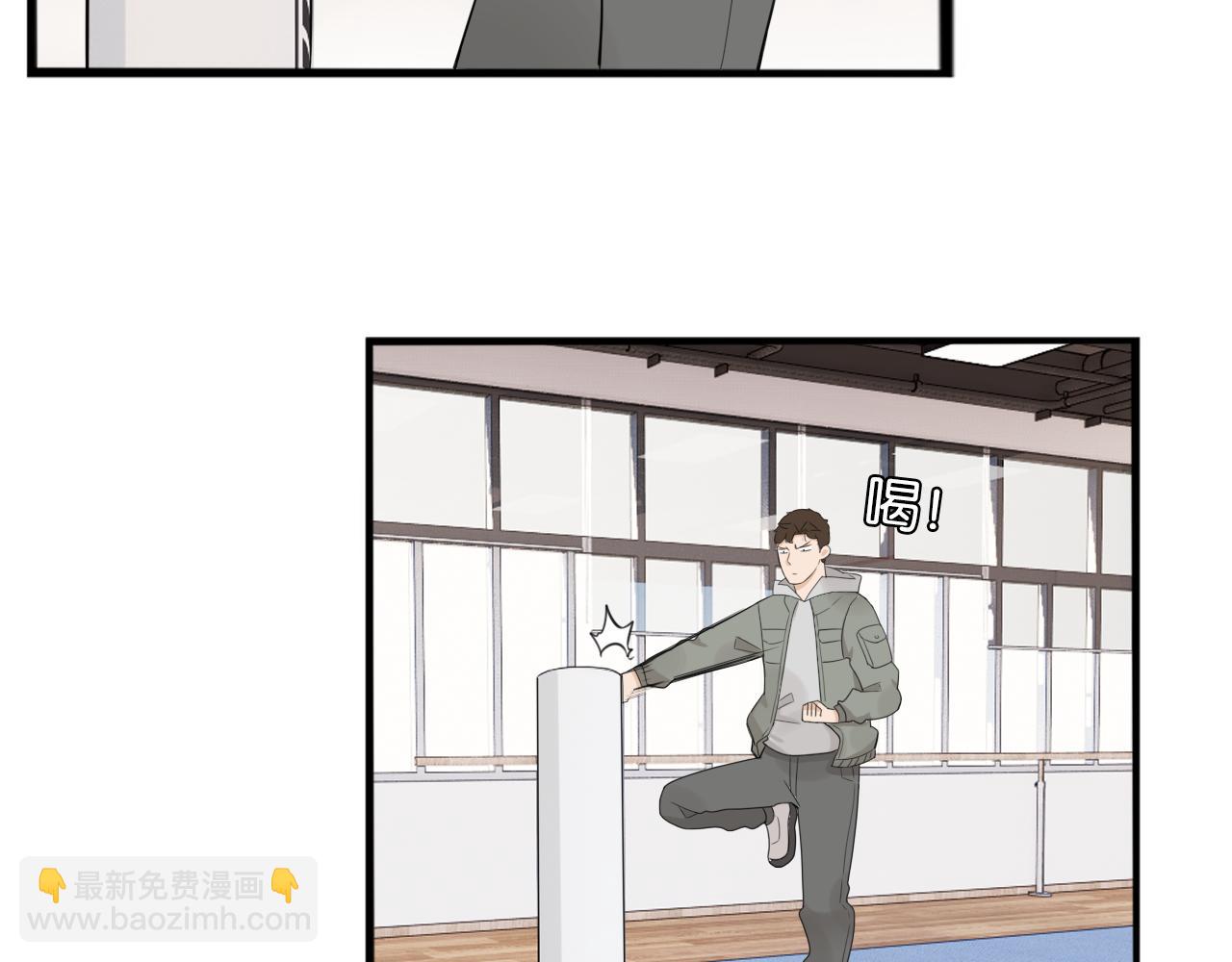 第252话  文化宫325