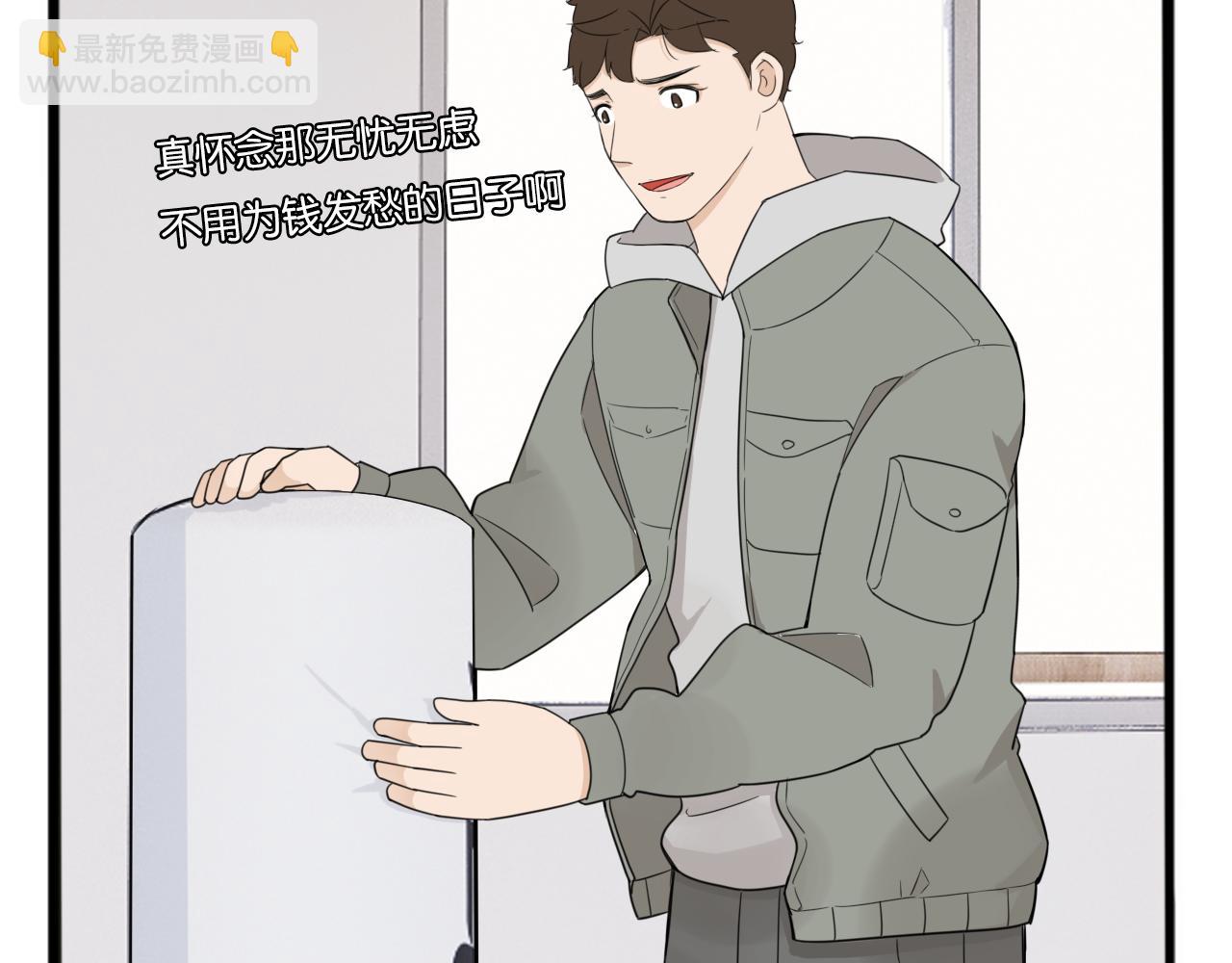第252话  文化宫327