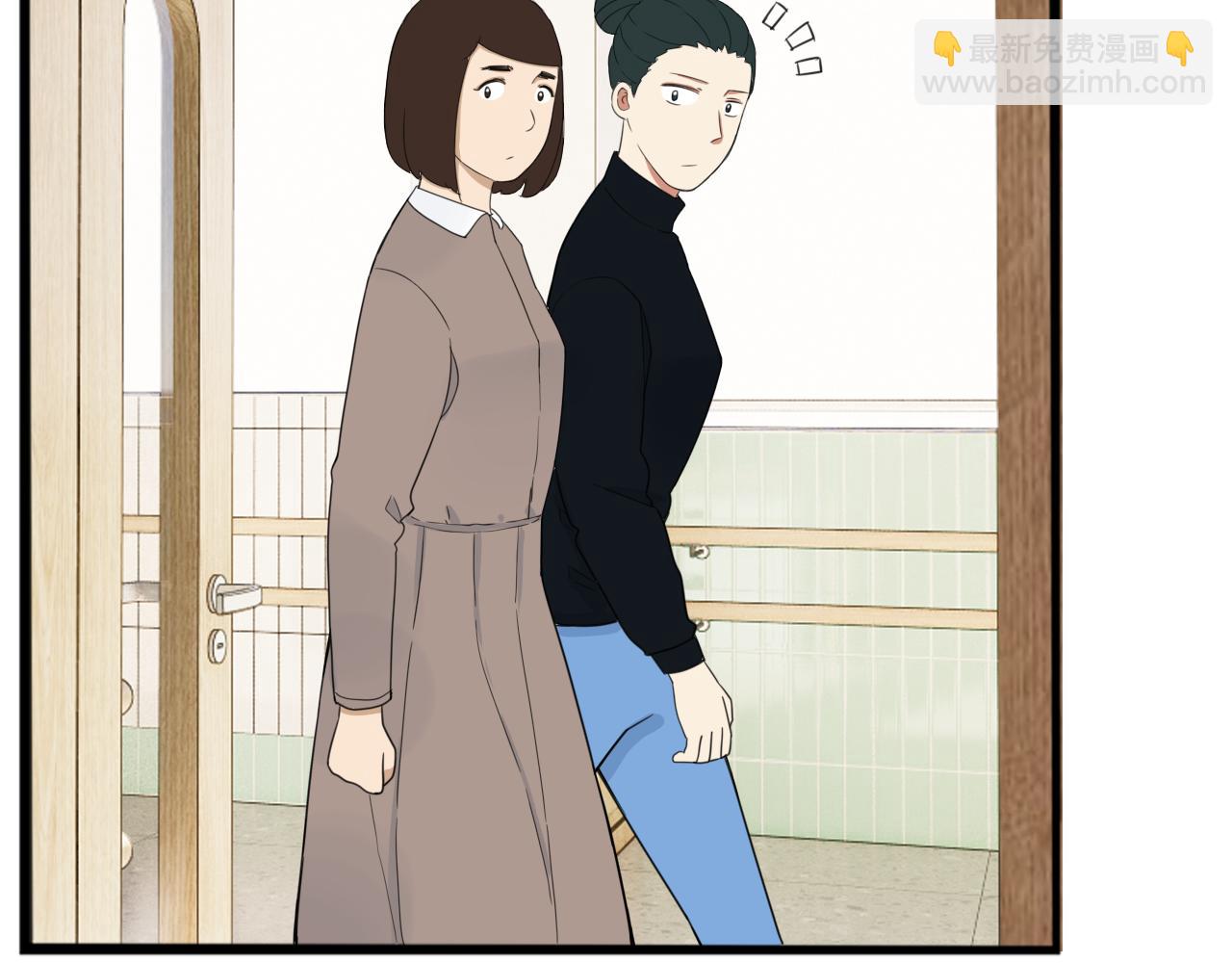 第252话  文化宫329