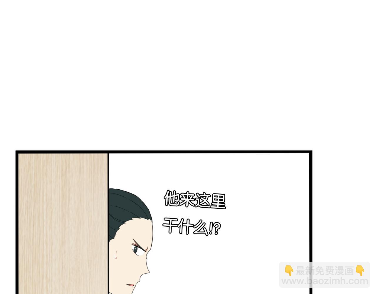 第252话  文化宫332