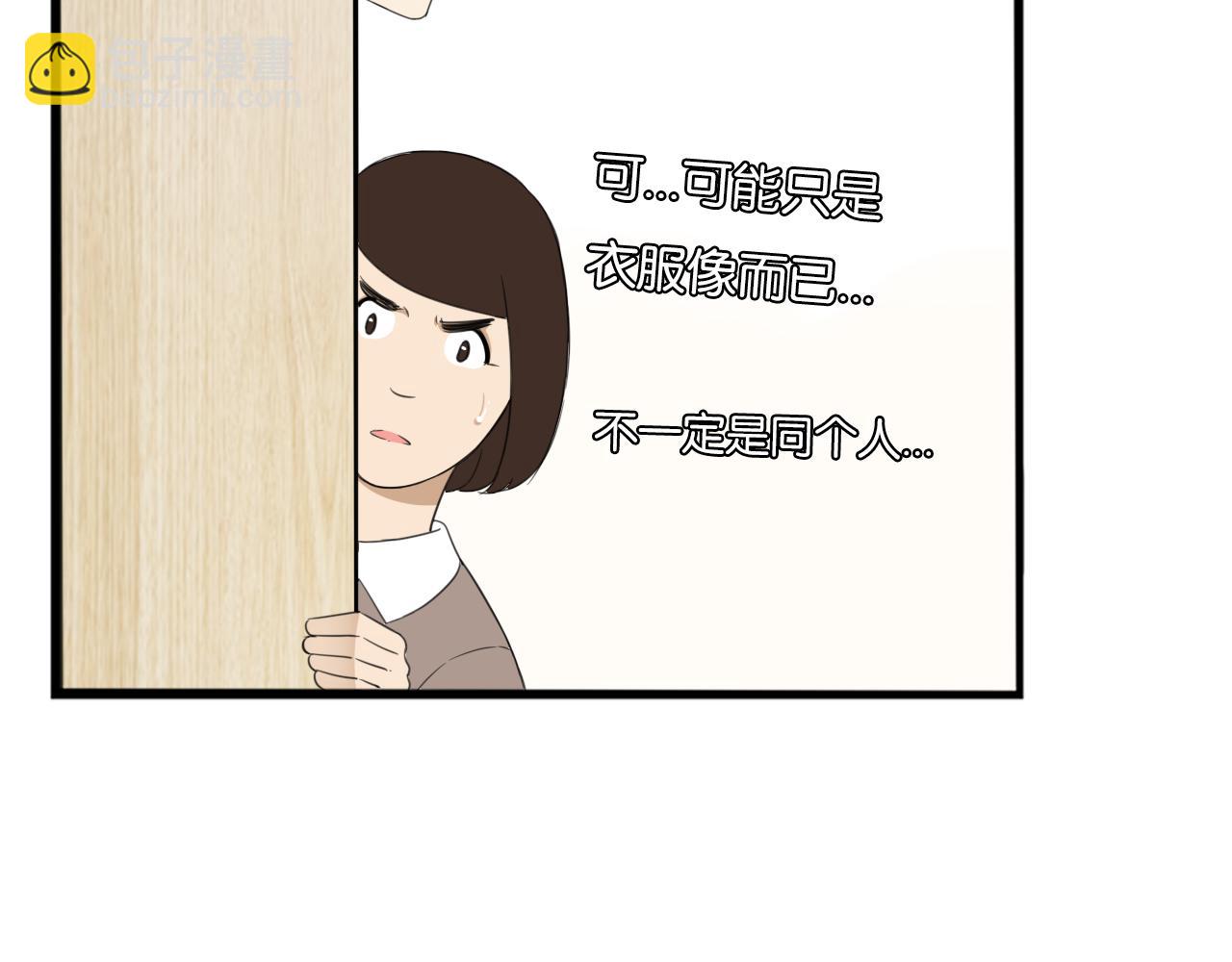 第252话  文化宫333
