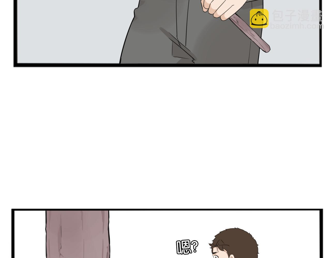 第252话  文化宫349