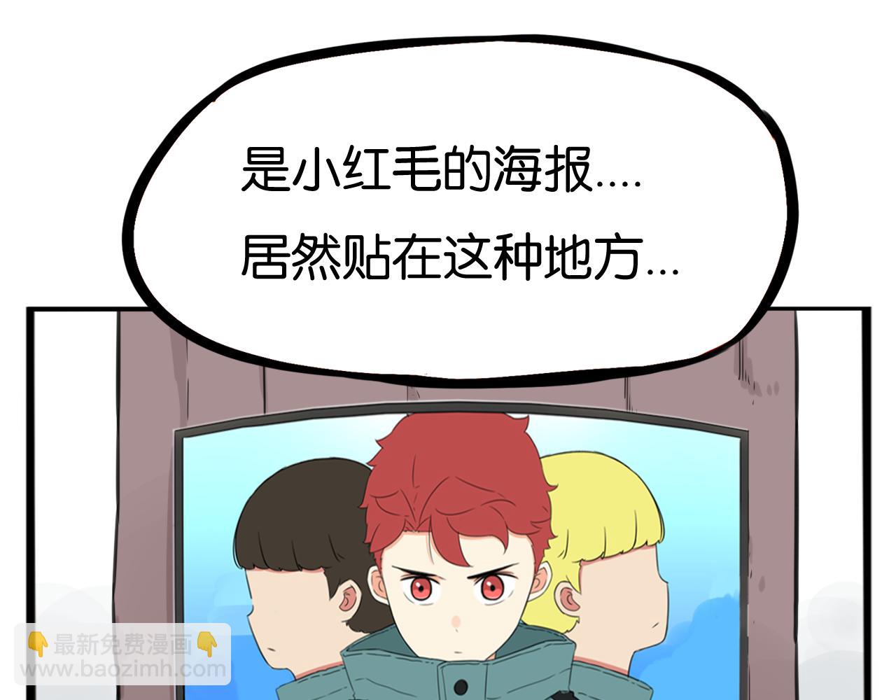 第252话  文化宫355