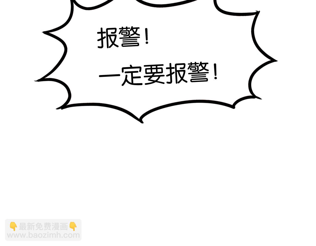 第252话  文化宫362