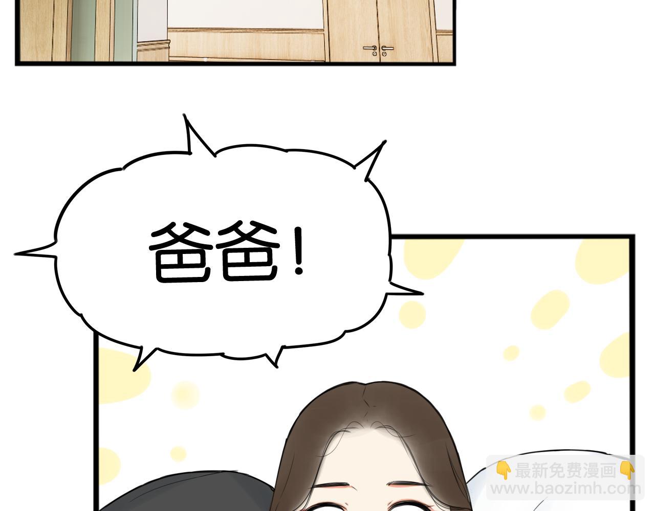 第252话  文化宫364