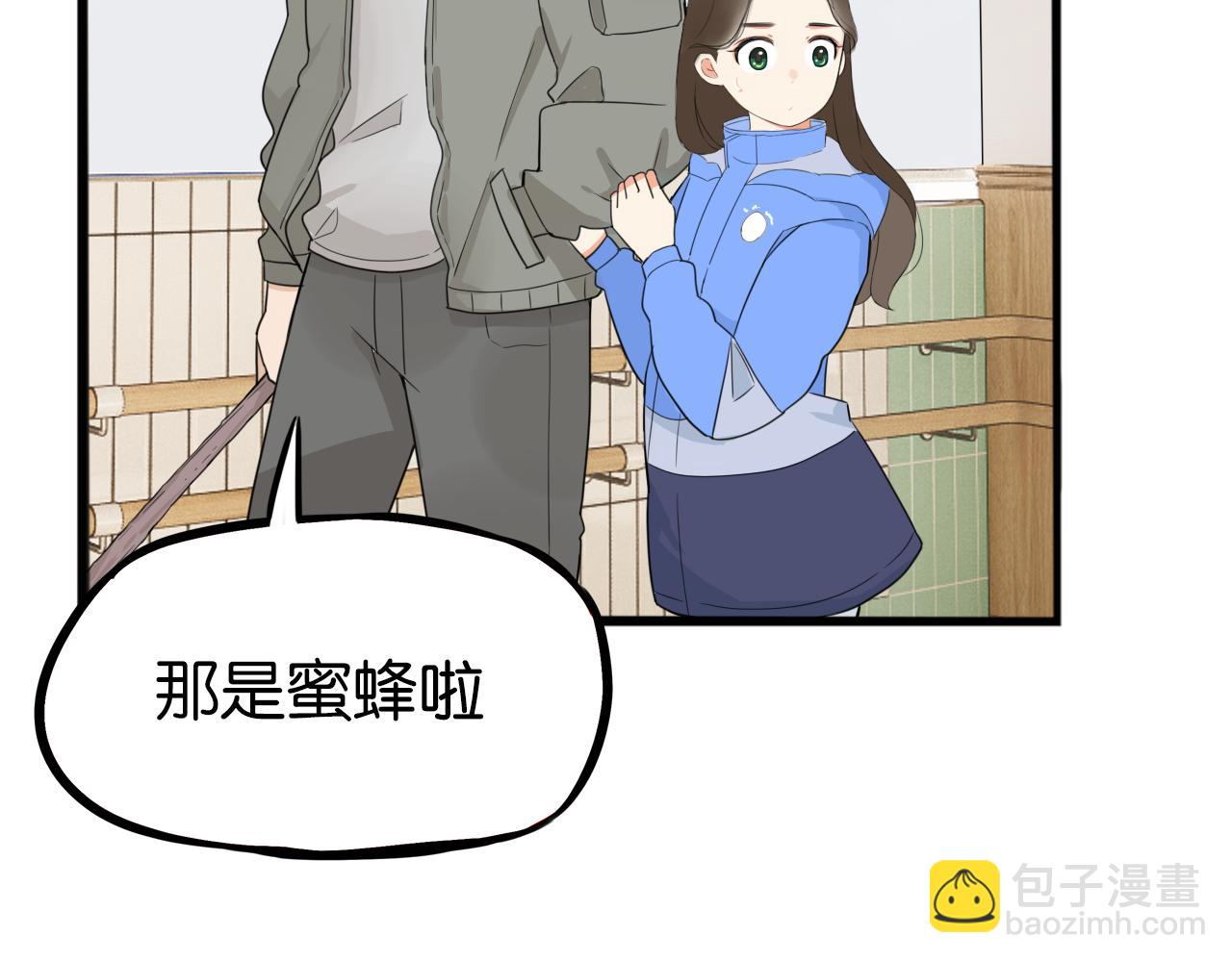 第252话  文化宫371