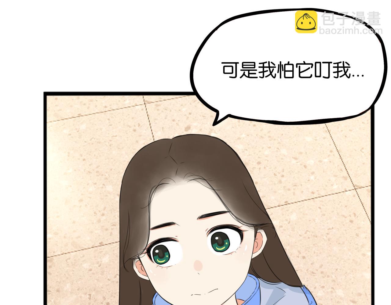 第252话  文化宫372