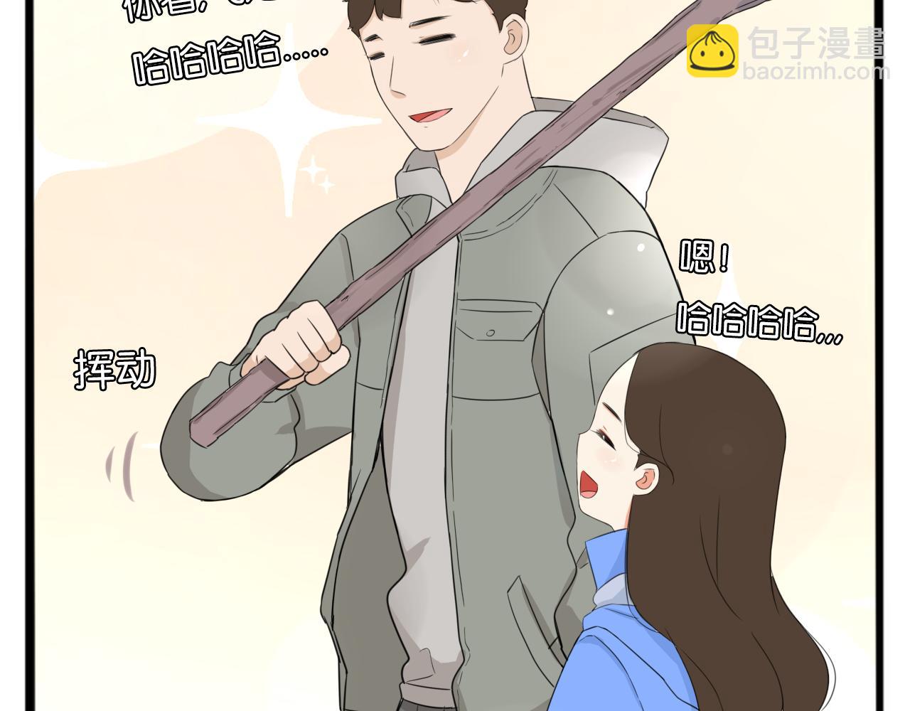 第252话  文化宫376
