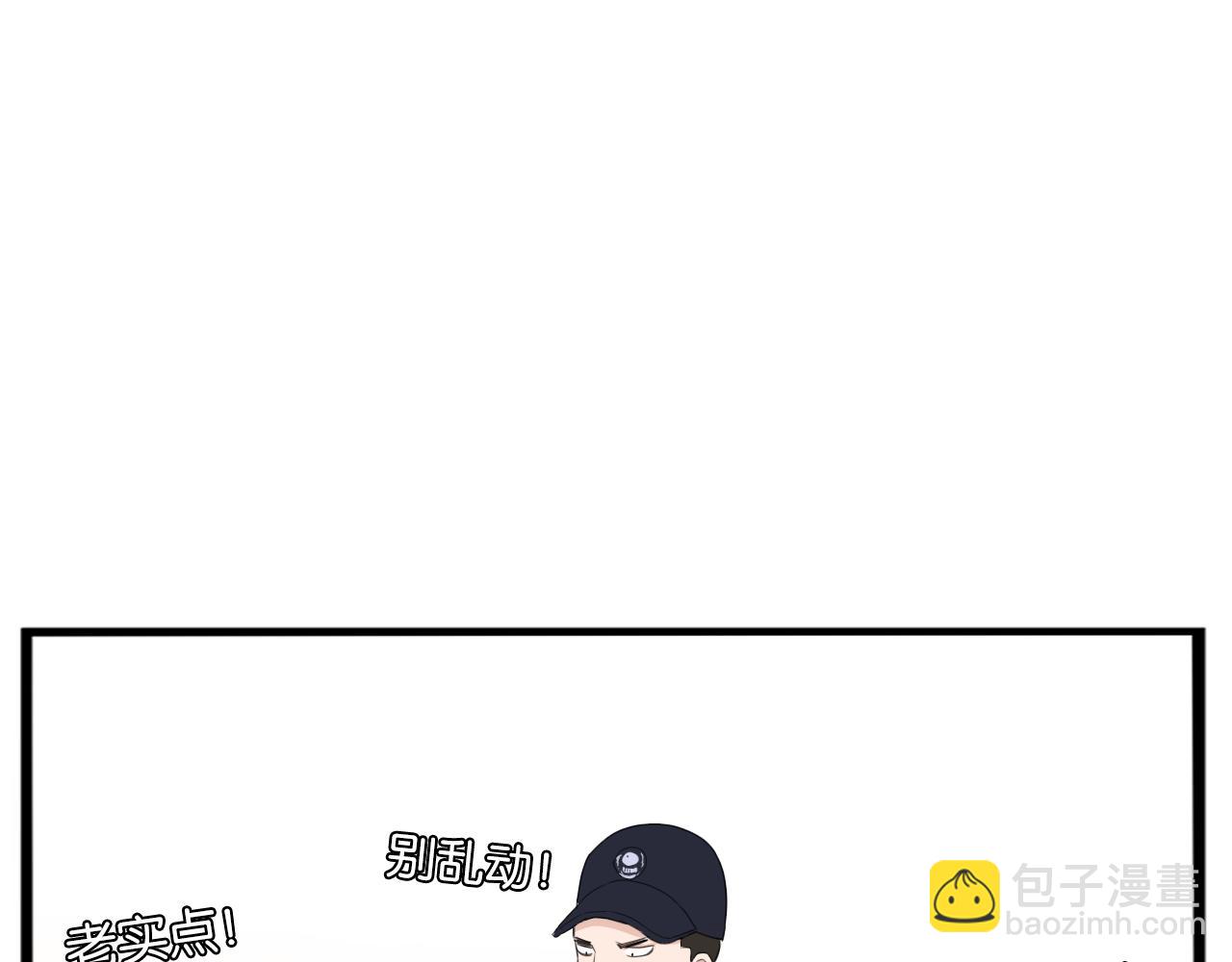 第252话  文化宫380