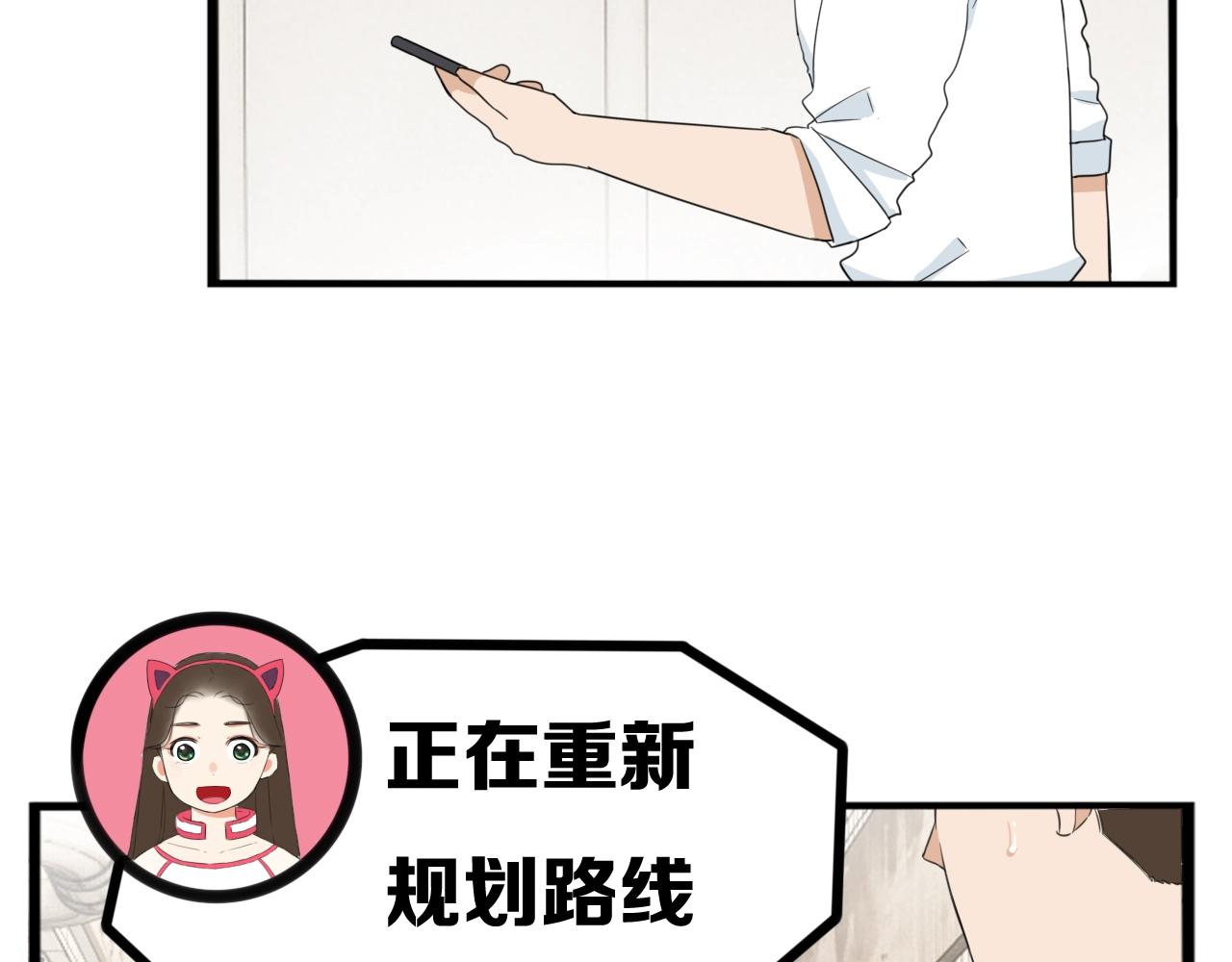 第252话  文化宫387