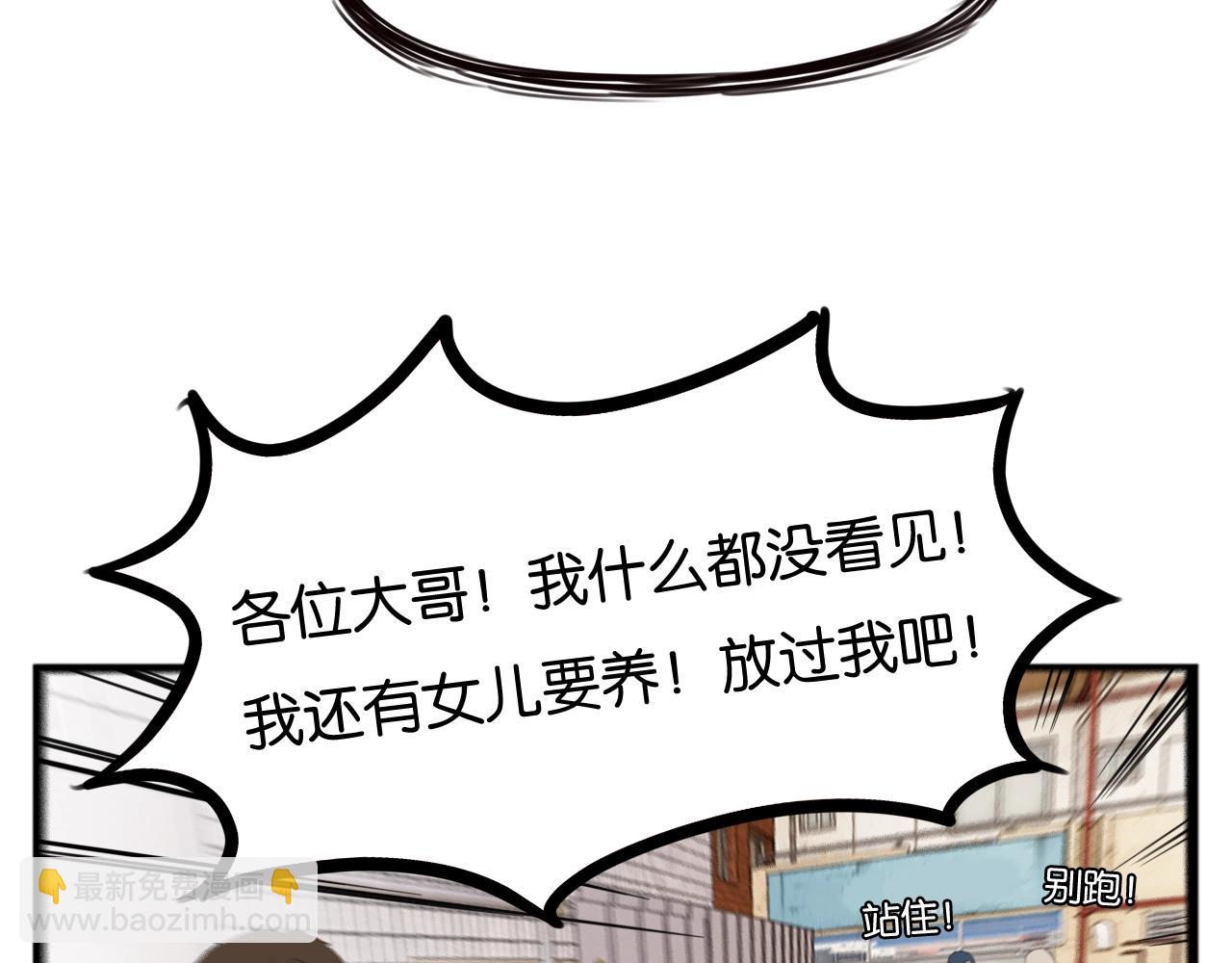 第252话  文化宫389
