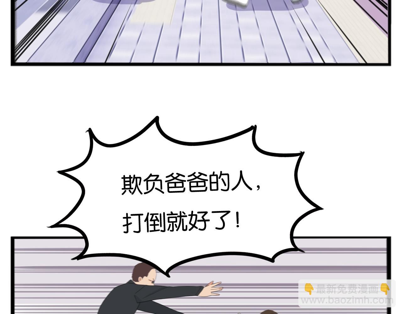 第252话  文化宫394