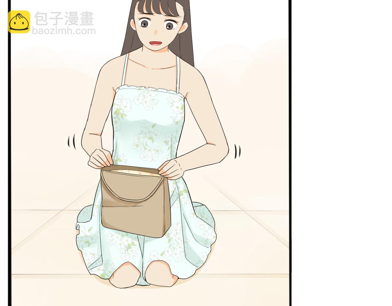 第253话  夏天14