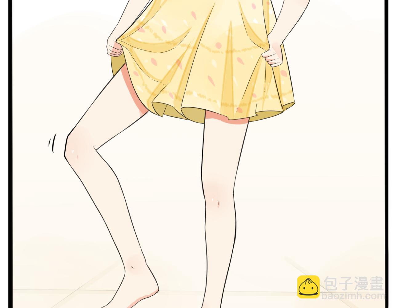 第253话  夏天23