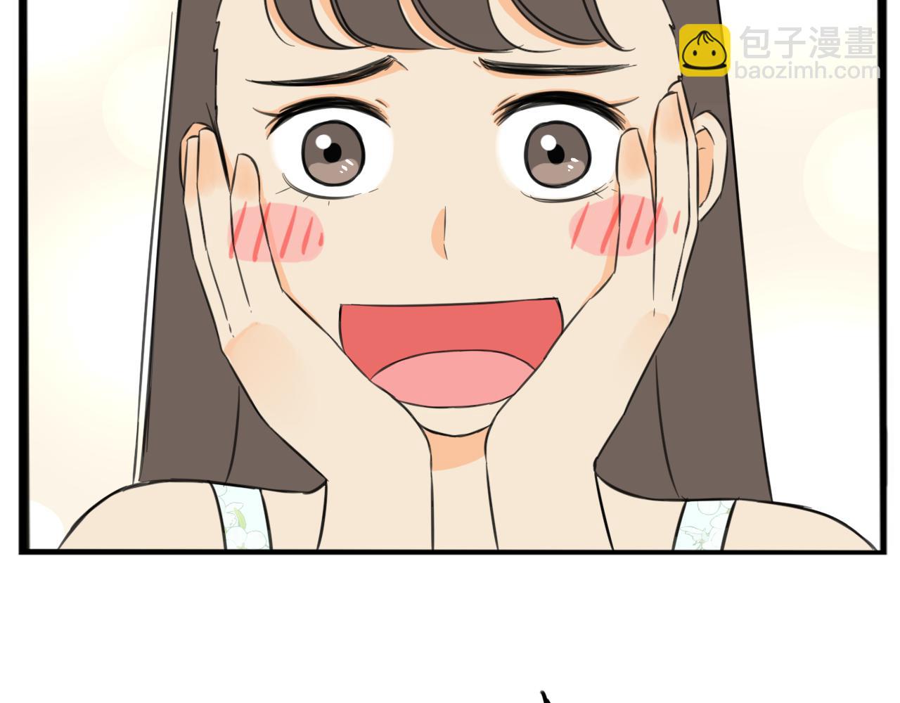 第253话  夏天25