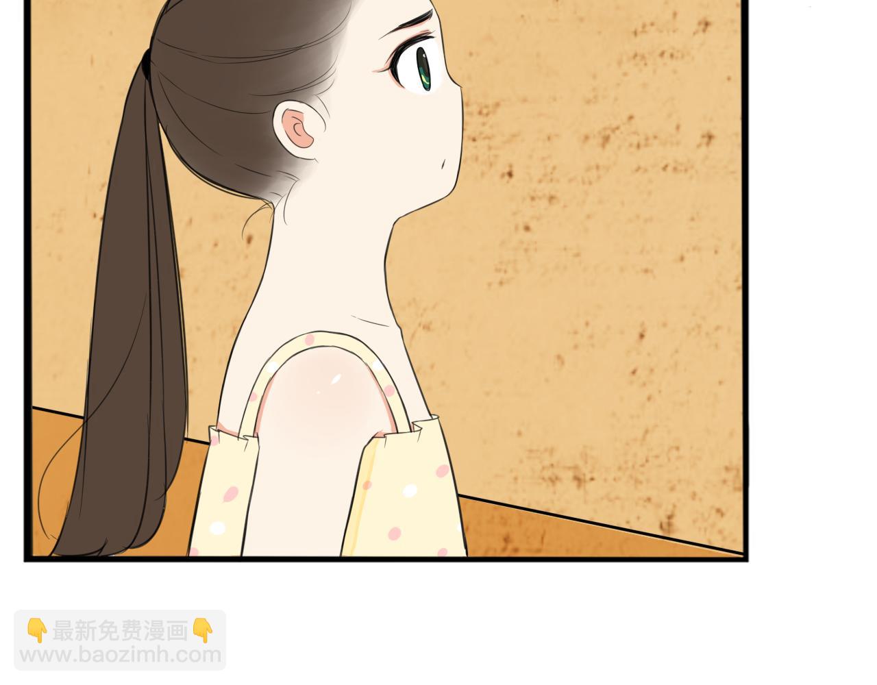 第253话  夏天66