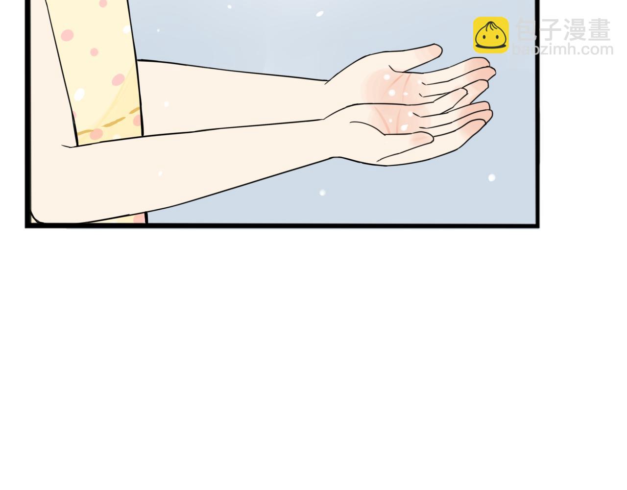 第253话  夏天73