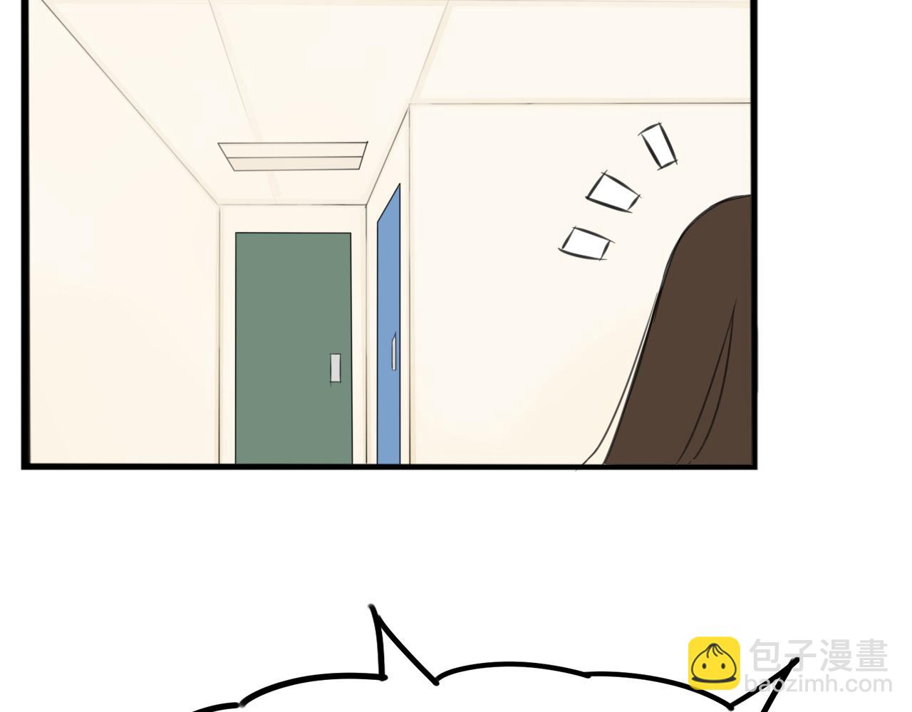 第253话  夏天8
