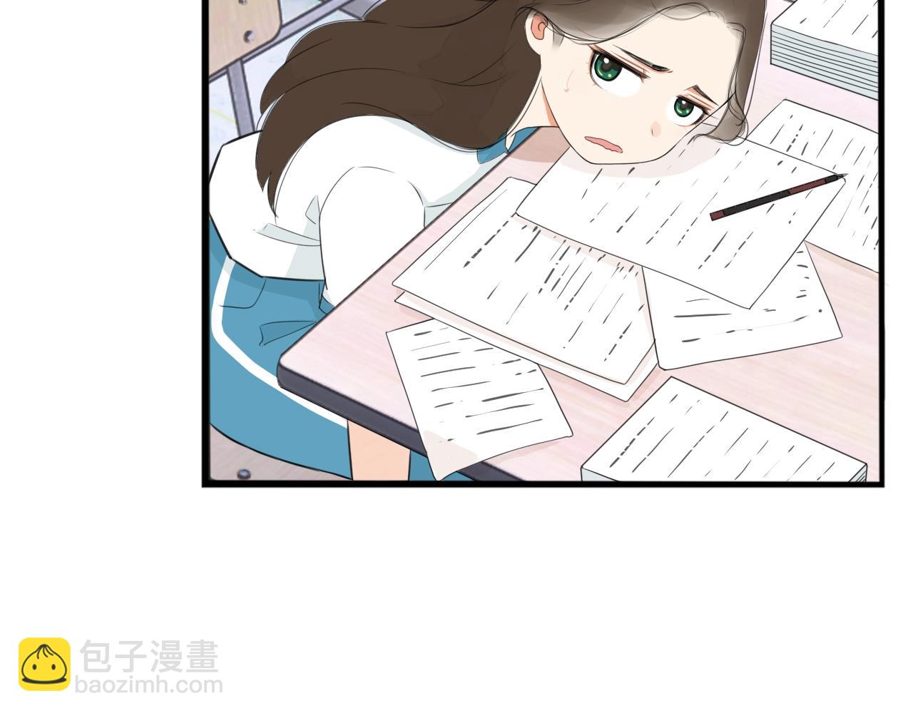 番外篇 新学期提气企划16