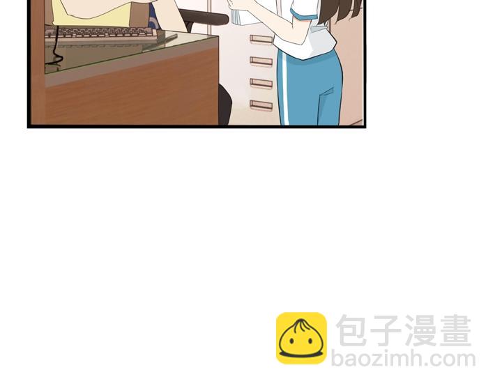 番外篇 新学期提气企划27